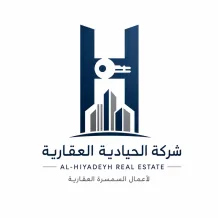 شقة للايجار في اشبيلية