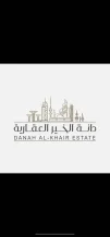 عمارة للايجار في صباح السالم