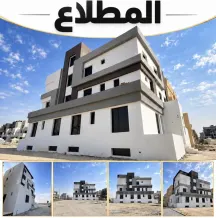 House for Sale in Mutlaa