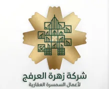 House for Sale in Firdous