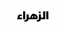Apartment for Rent in Zahra