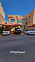 House for Sale in Salam