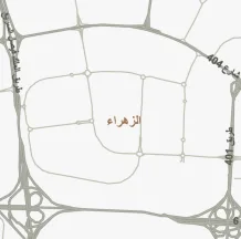 ارض للبيع في الزهراء