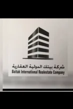 بيت للايجار في سلوى