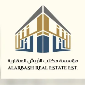Arbash Real Estate Office