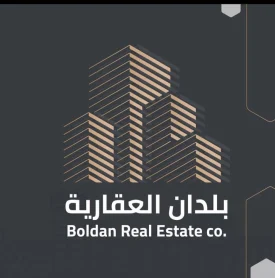Bildan Real Estate Company office