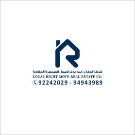 Local Wright Move Real Estate Company