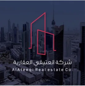 Al -Atiqi Real Estate Company