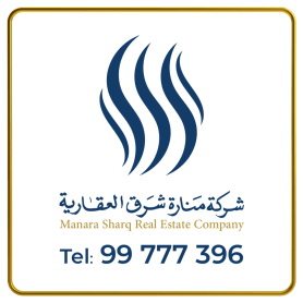 East Real Estate Company