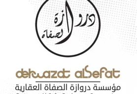 Derwazat Al -Safat Real Estate