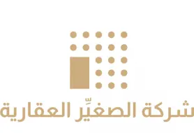 Ayoub Yaqoub Little Real Estate Company