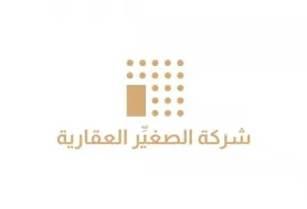 Al -Sagheer Real Estate Company