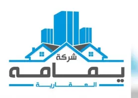 Yamama Al Khair Real Estate Company