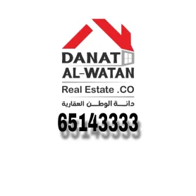 Dana Al -Watan Real Estate Center in Salmiya Mamdouh Abu Radra