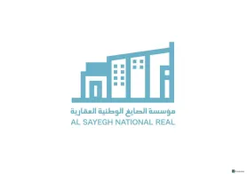 Al -Sayegh National Real Estate Foundation