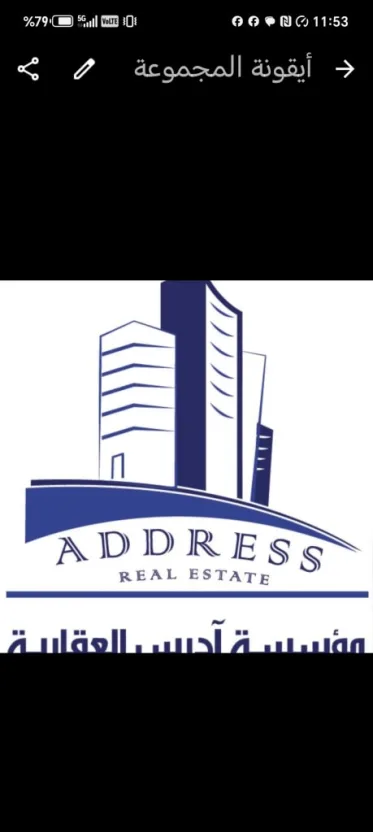 Iris Real Estate Foundation