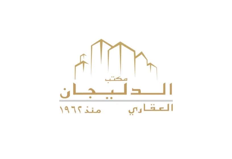 Deligan Brokergg Real Estate Business Company