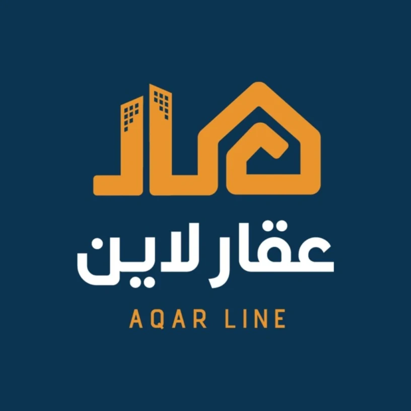 Aqar Line Office