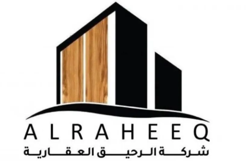 Al-Raheeq Real Estate Office