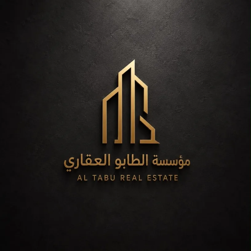 Al-Tabu Real Estate Brokerage Establishment