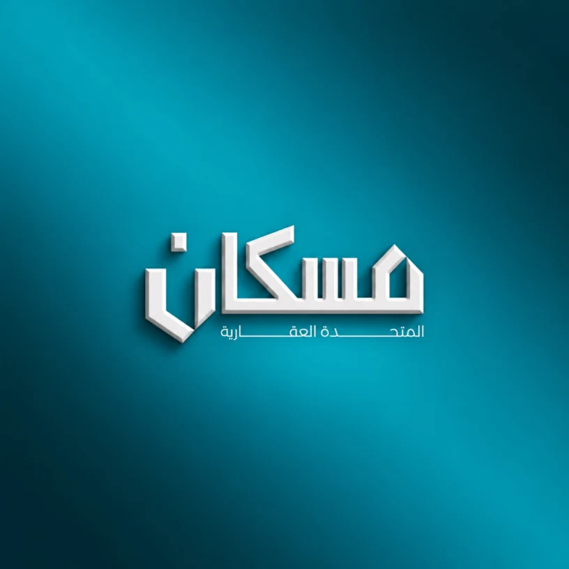 Maskan United Real Estate Company