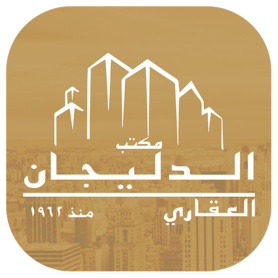 Al-Dalijan Real Estate Office