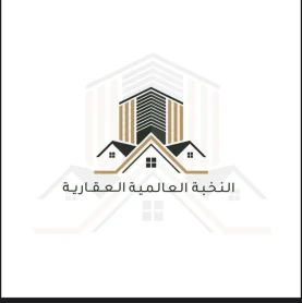 Global Real Estate Elite