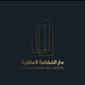 Dar Al Fakhama Real Estate Company