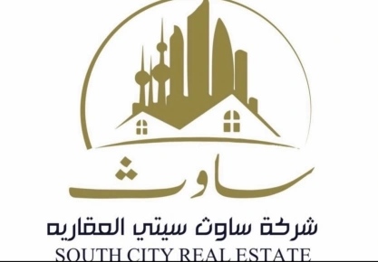 South City Real Estate Company