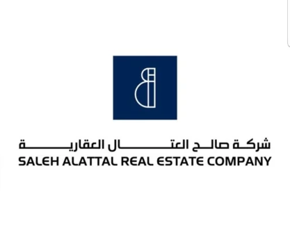 Saleh Al -Atal Real Estate Company