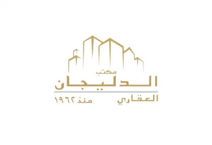 Deligan Brokergg Real Estate Business Company