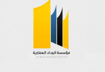 Al-Widad Real Estate Office