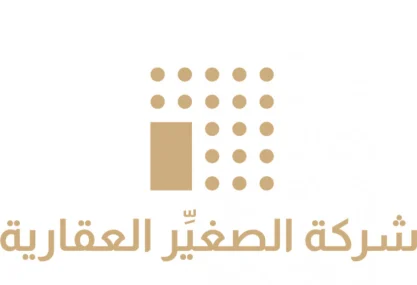 Ayoub Yaqoub Al Sagheer Real Estate Company