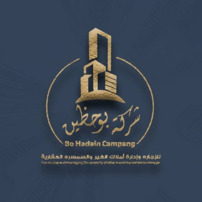 Bouhzeen Real Estate Company