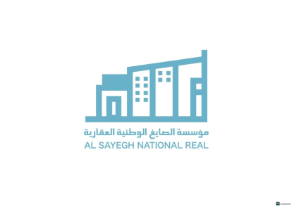 Al-Sayegh National Real Estate Company