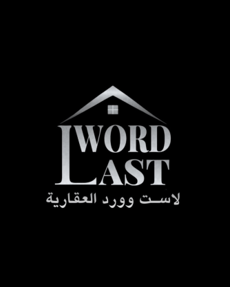 Last Word Real Estate
