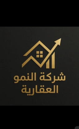 Growth Real Estate Company
