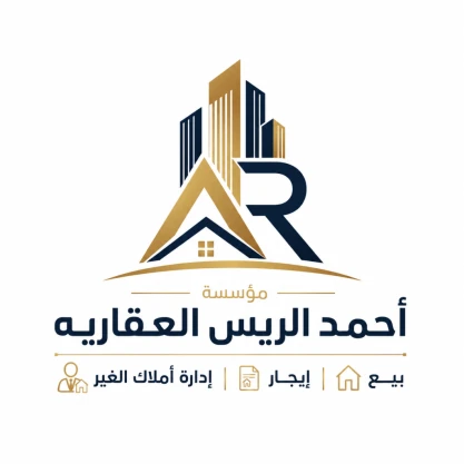 Ahmed Al-Rais Real Estate Company