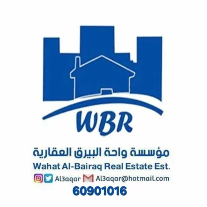 Al-Bairaq Real Estate Oasis