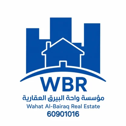 Al-Bairaq Real Estate Oasis