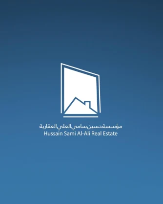 Hussein Sami Al-Ali Real Estate Establishment