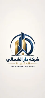 Dar Al Shamali Real Estate Company