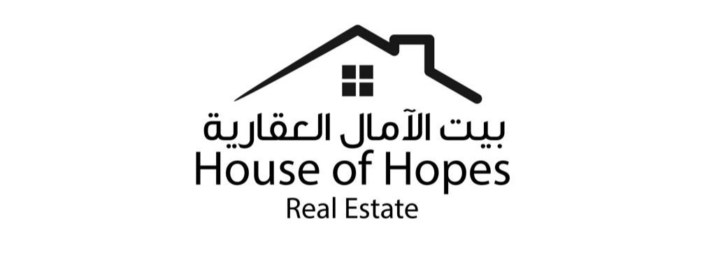شركة بيت الآمال العقارية