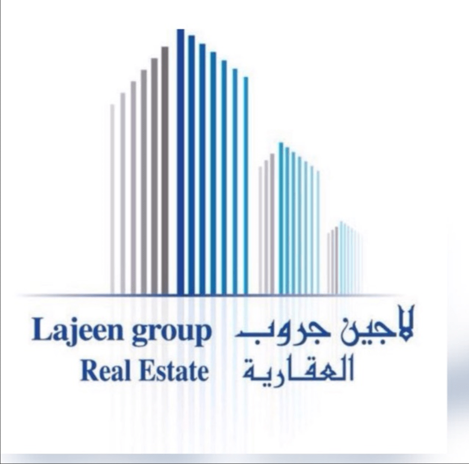 شركة لاجين جروب العقارية