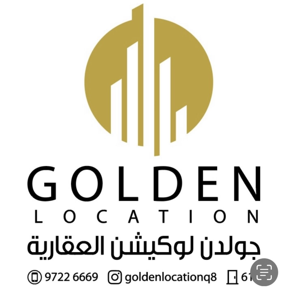 Golden Luken Real Estate Company
