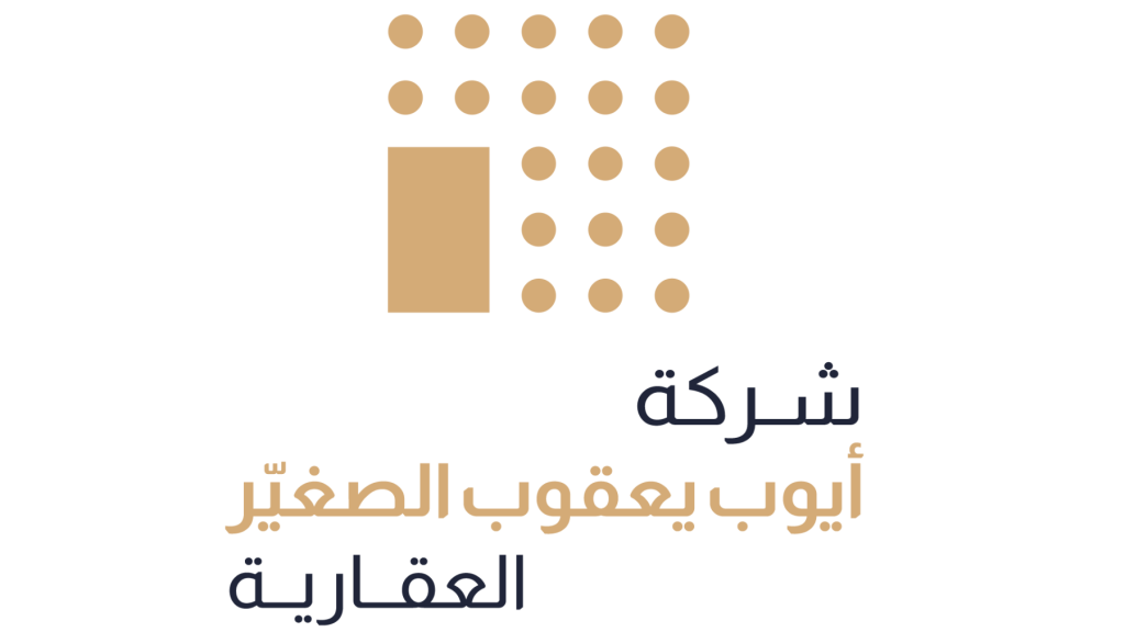 Ayoub Yaqoub Al -Saghir Real Estate