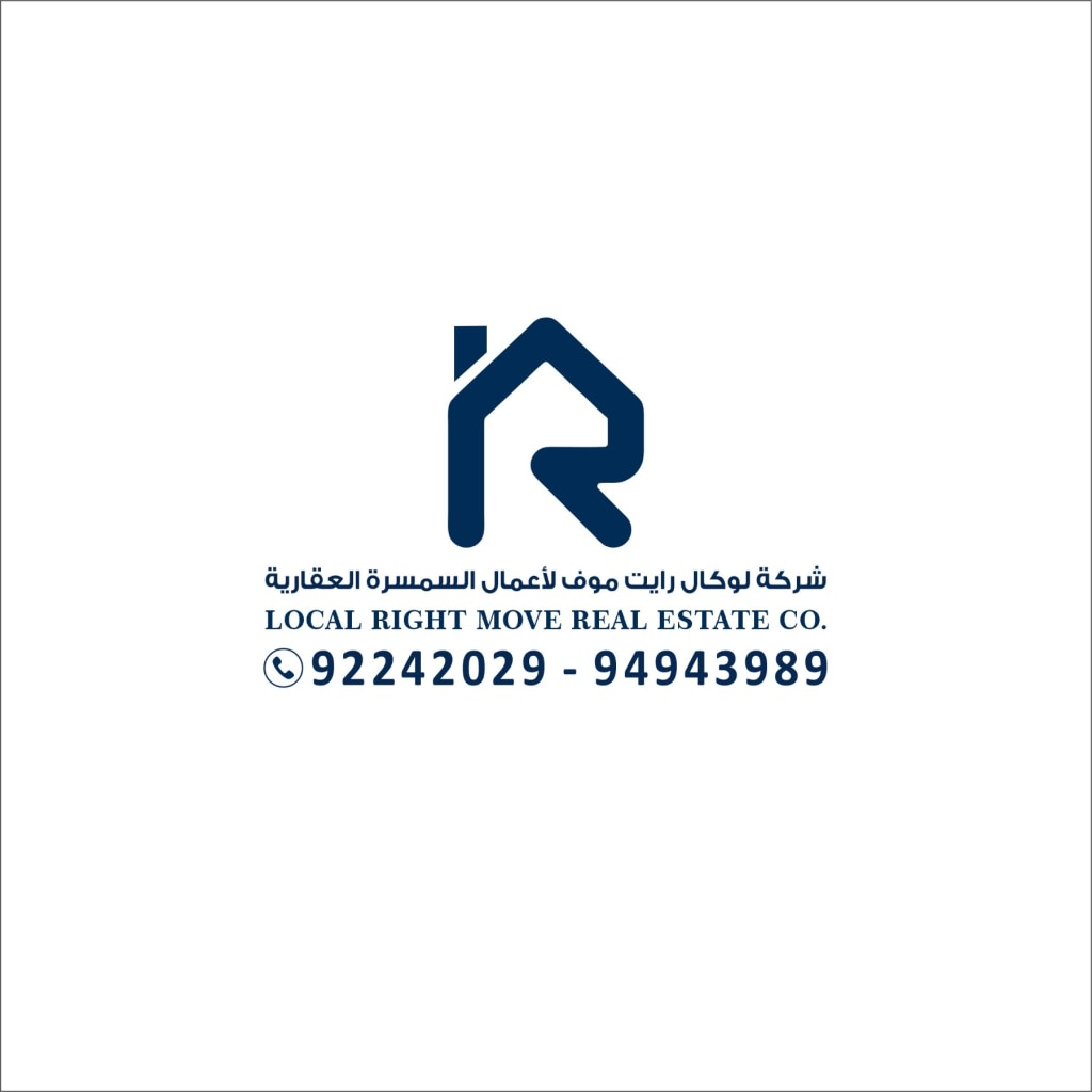 Local Wright Move Real Estate Company