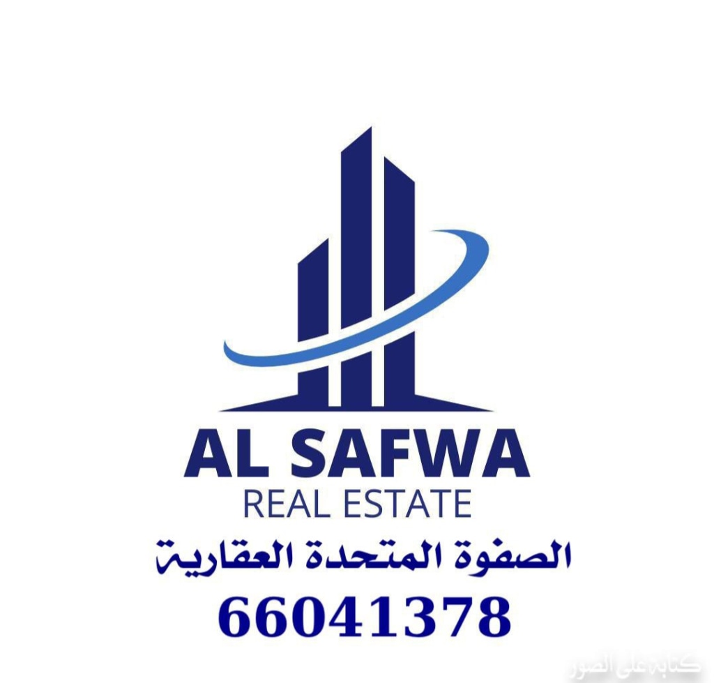 مؤسسة الصفوة المتحدة