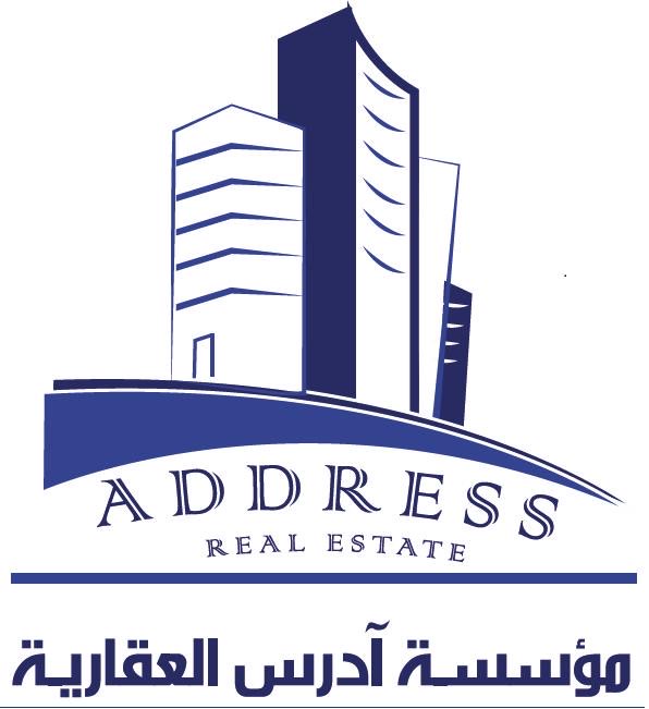 ADs Real Estate Company