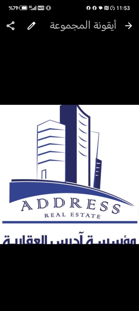 Iris Real Estate Foundation